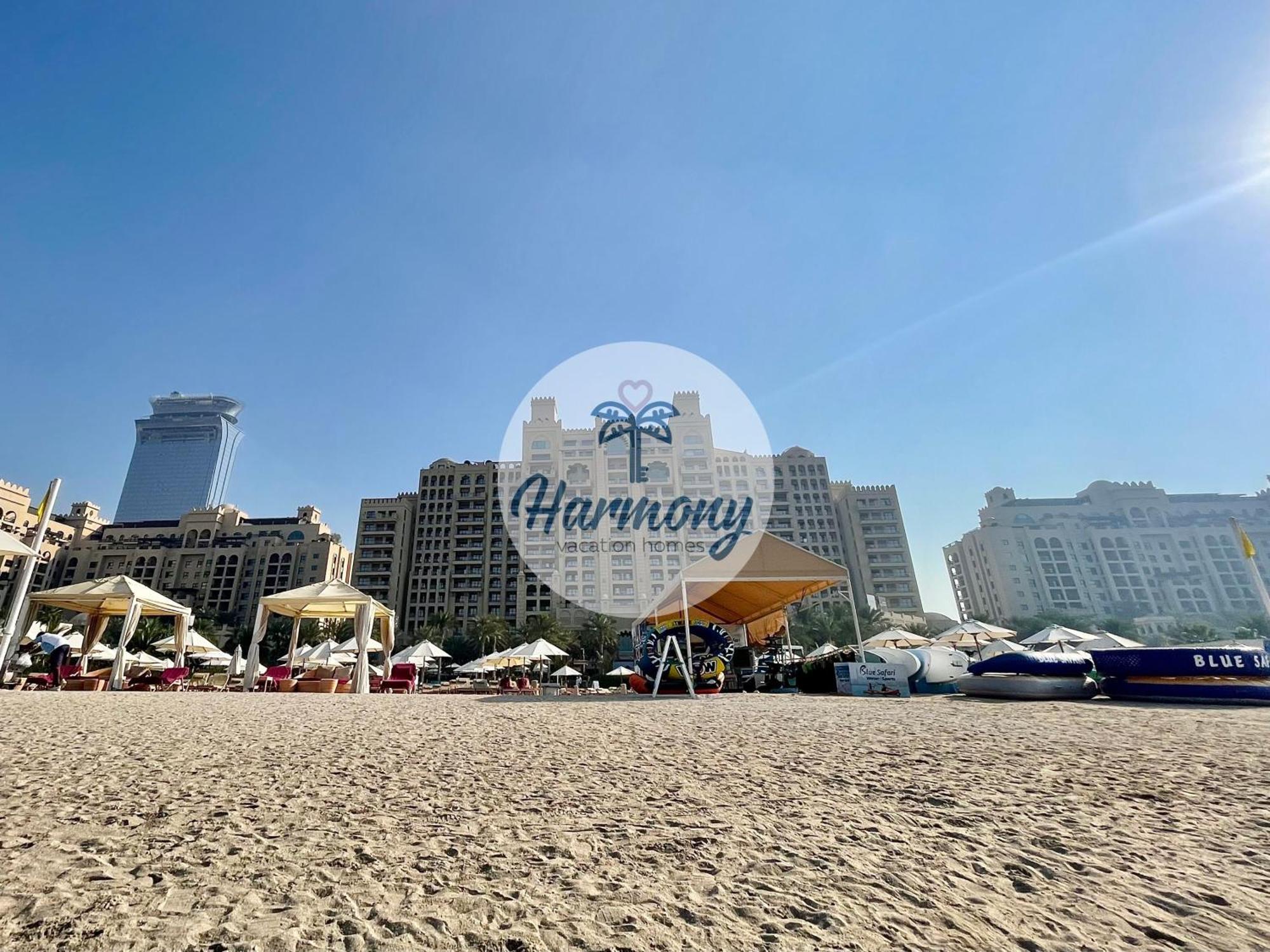 Harmony Vacation Homes - South Residence Ντουμπάι Εξωτερικό φωτογραφία