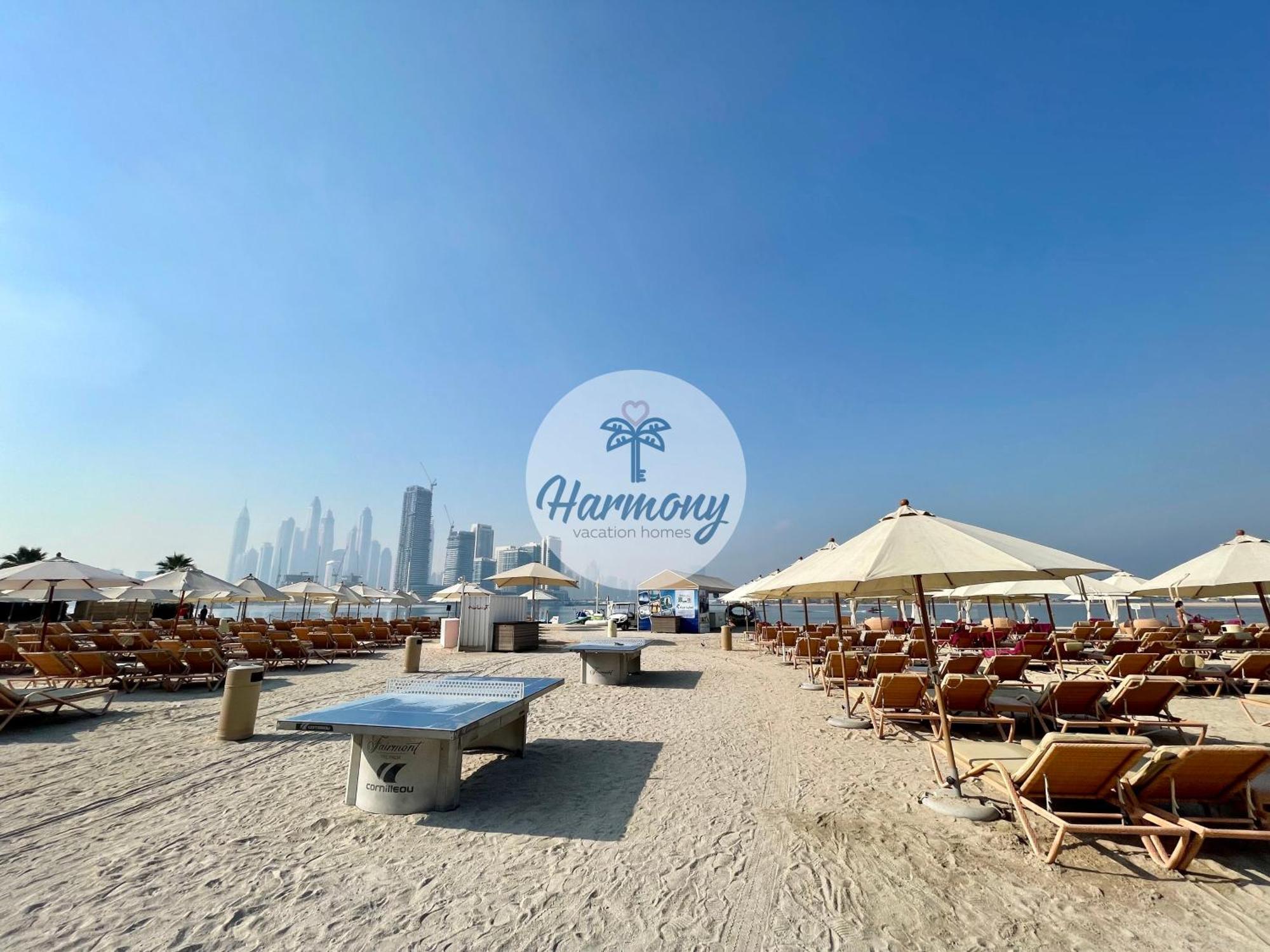 Harmony Vacation Homes - South Residence Ντουμπάι Εξωτερικό φωτογραφία