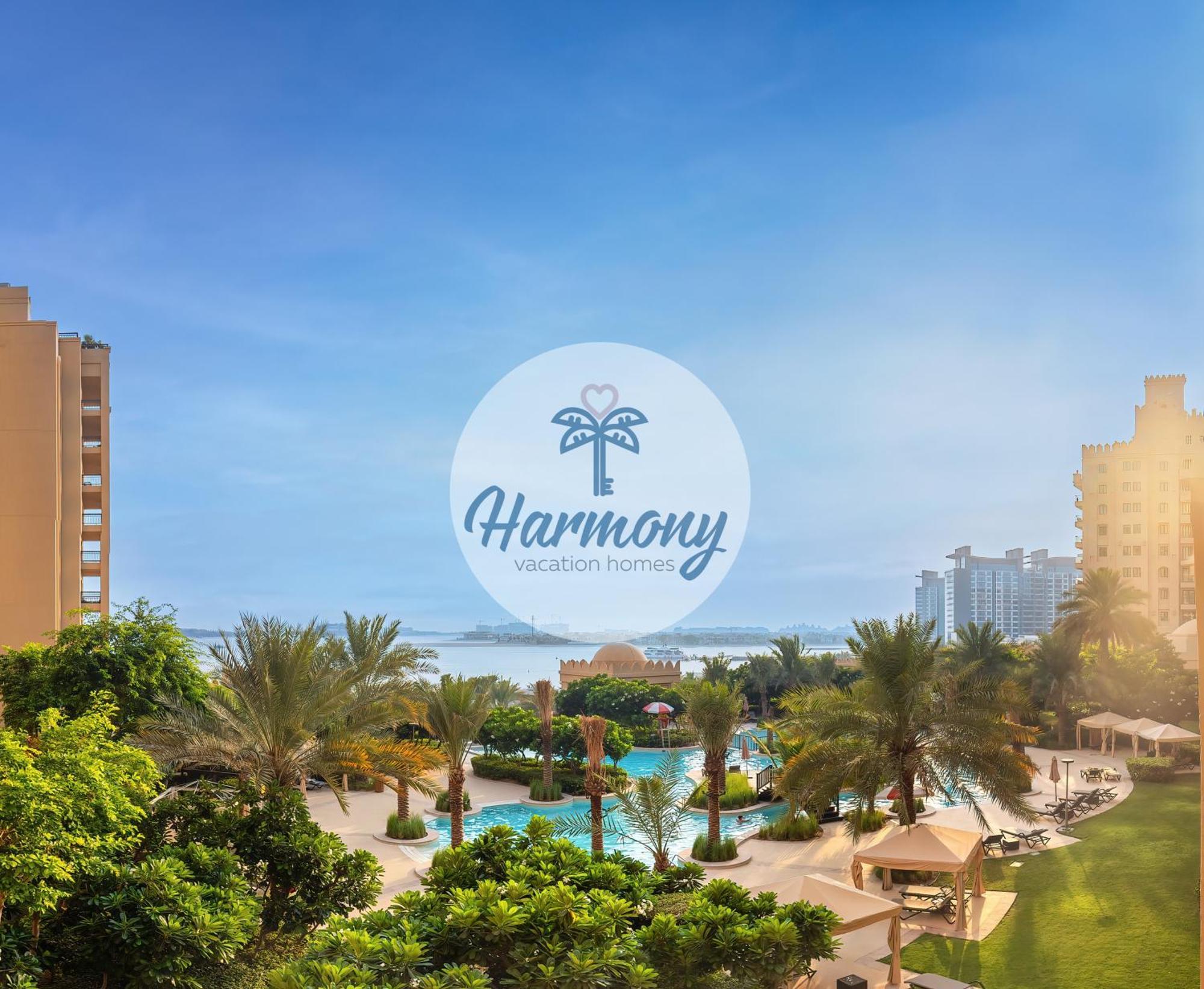 Harmony Vacation Homes - South Residence Ντουμπάι Εξωτερικό φωτογραφία